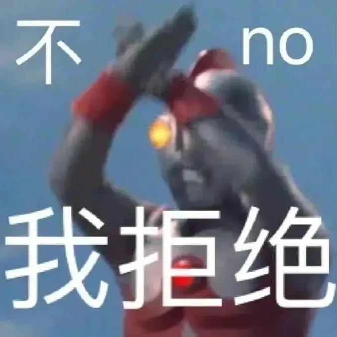 爱情？？
