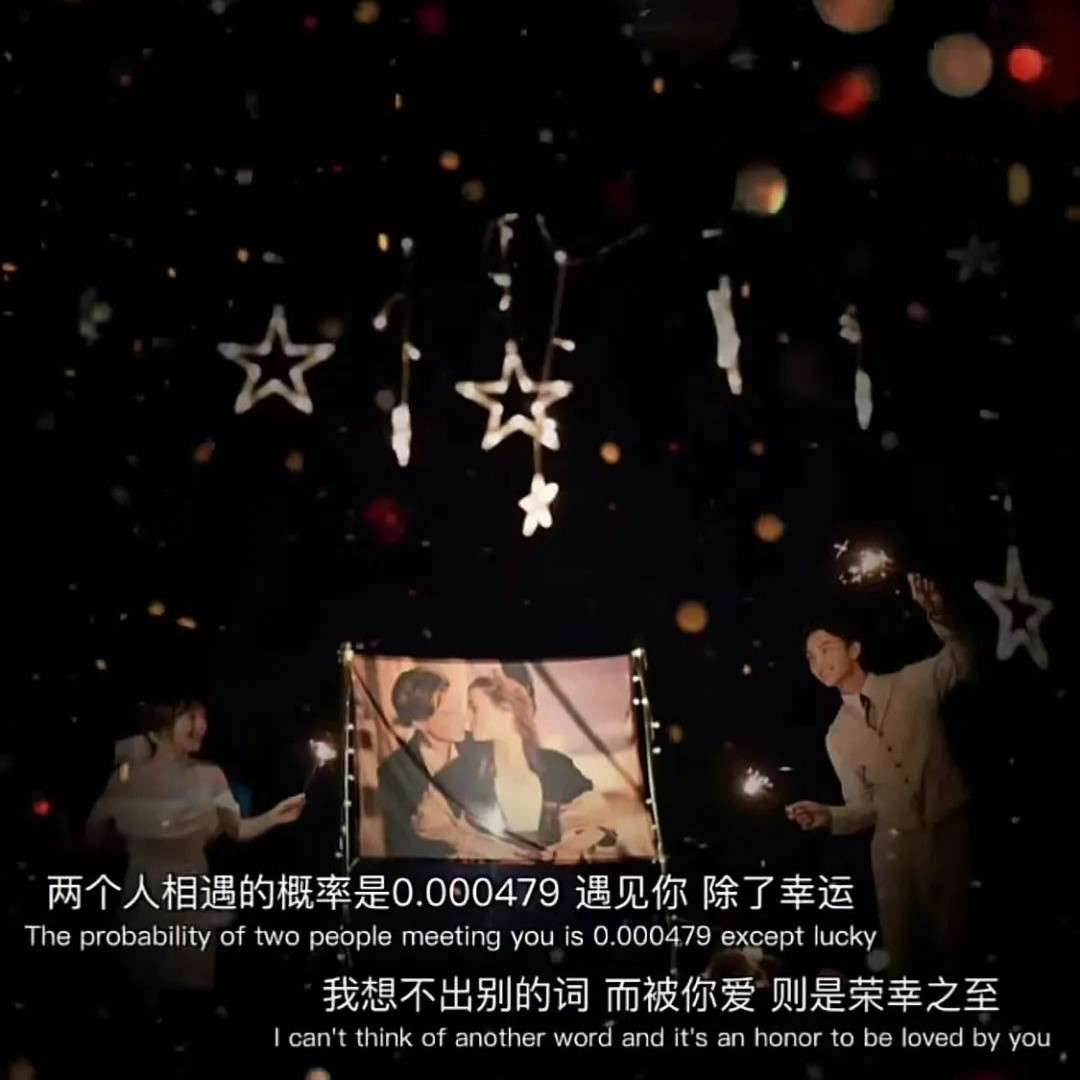 花语