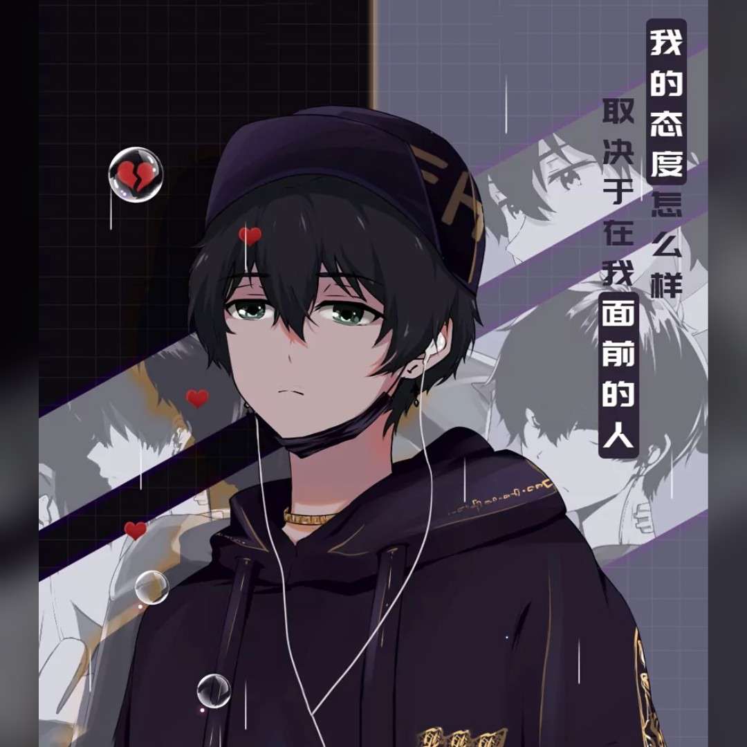 一字名为奈