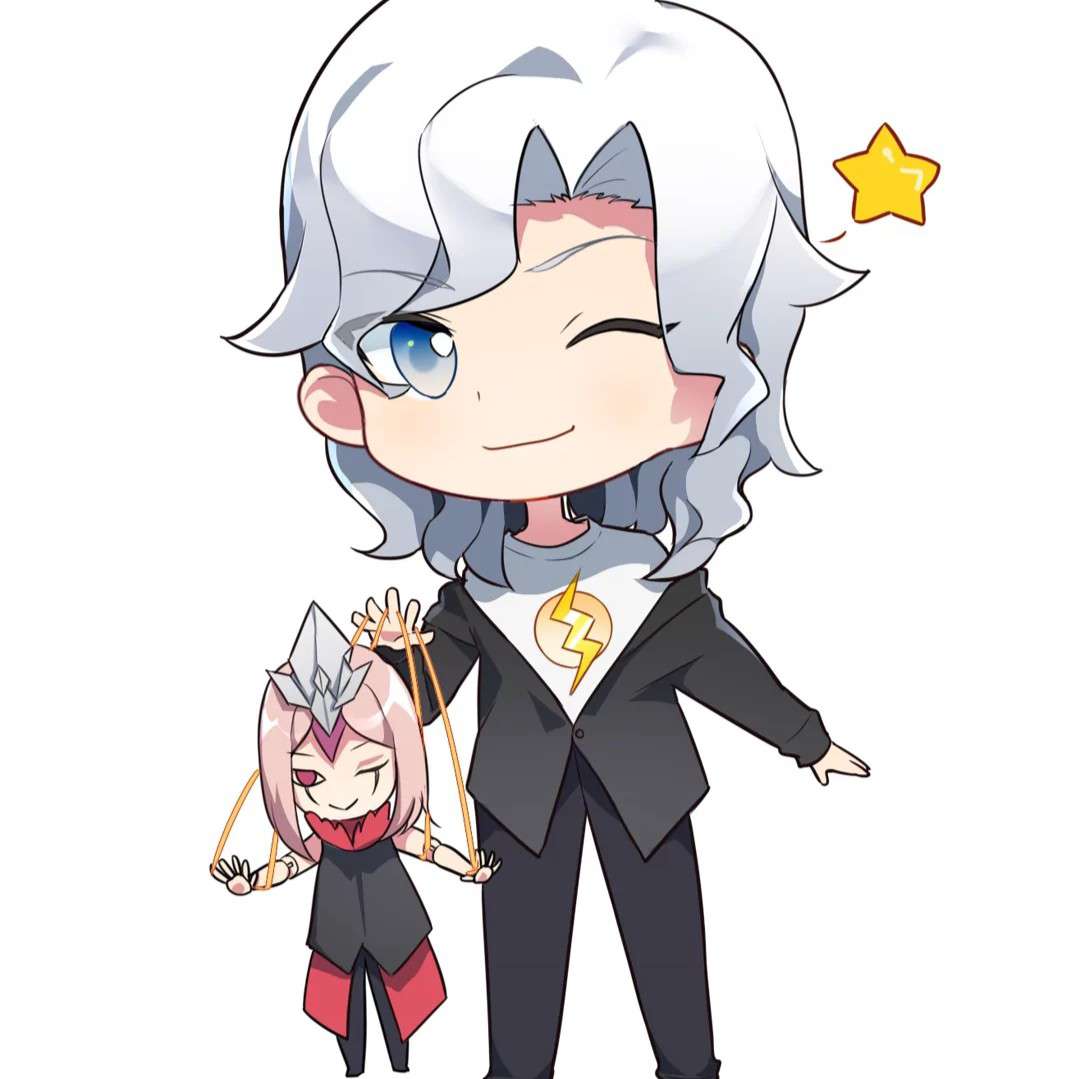 安
