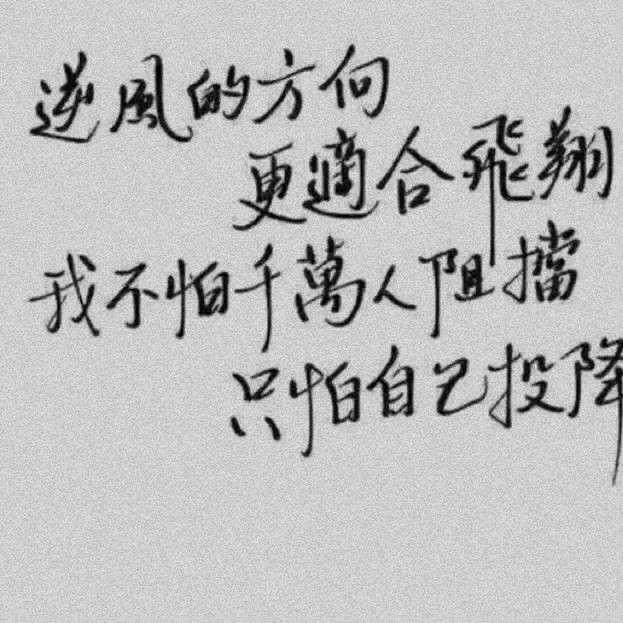 诗词
