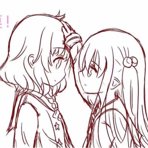 苦涩