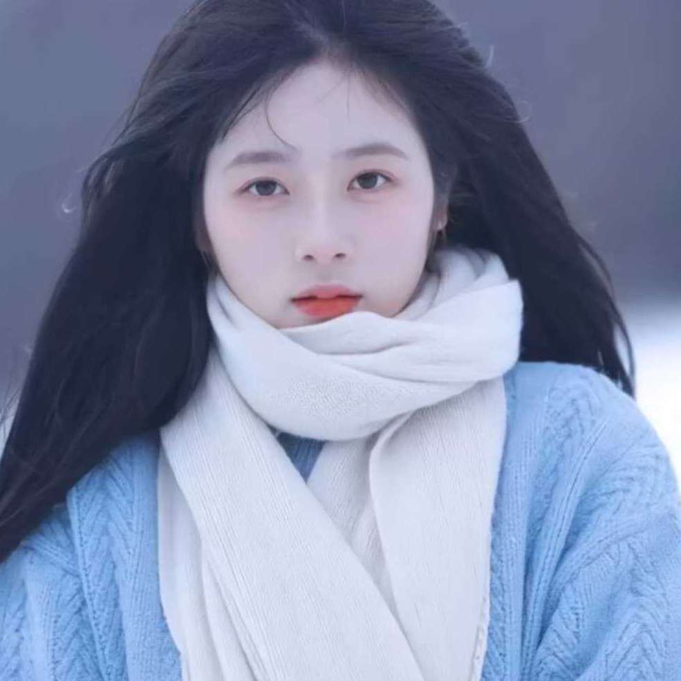 白羊