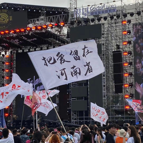 小众文案