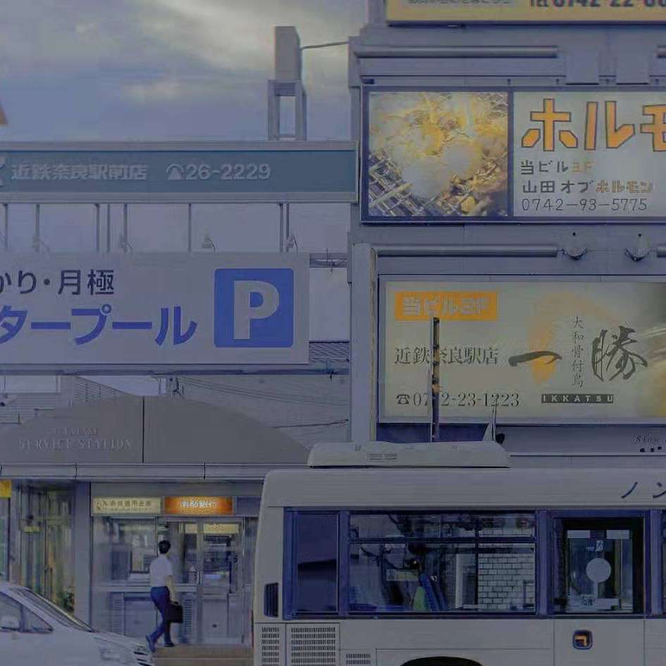 小众文案