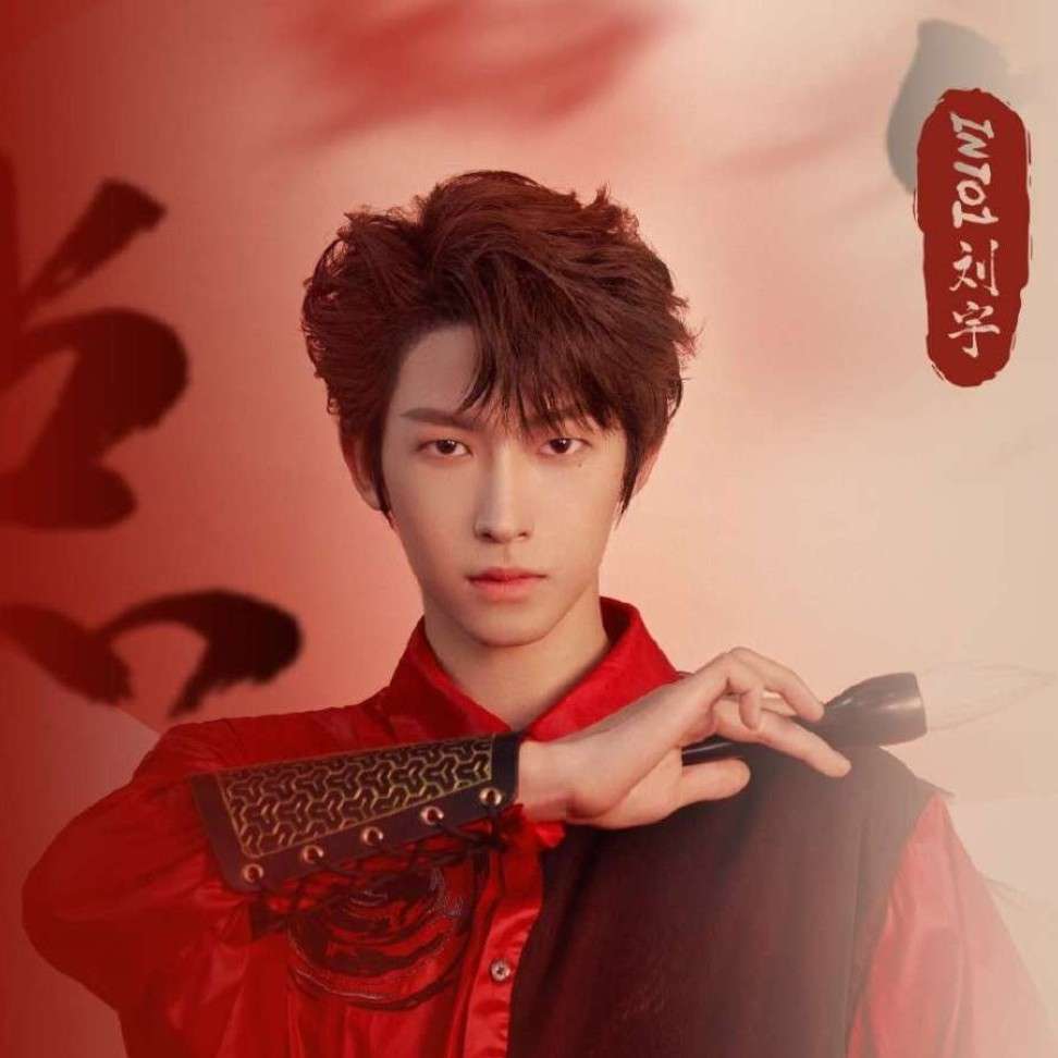 扭宇也是六鱼