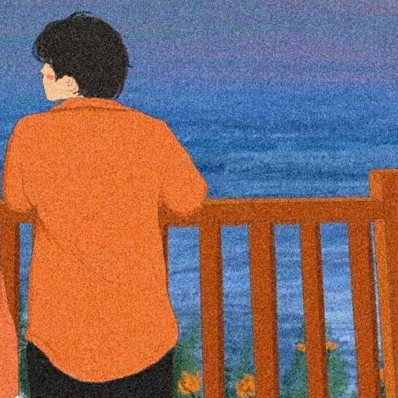 有你