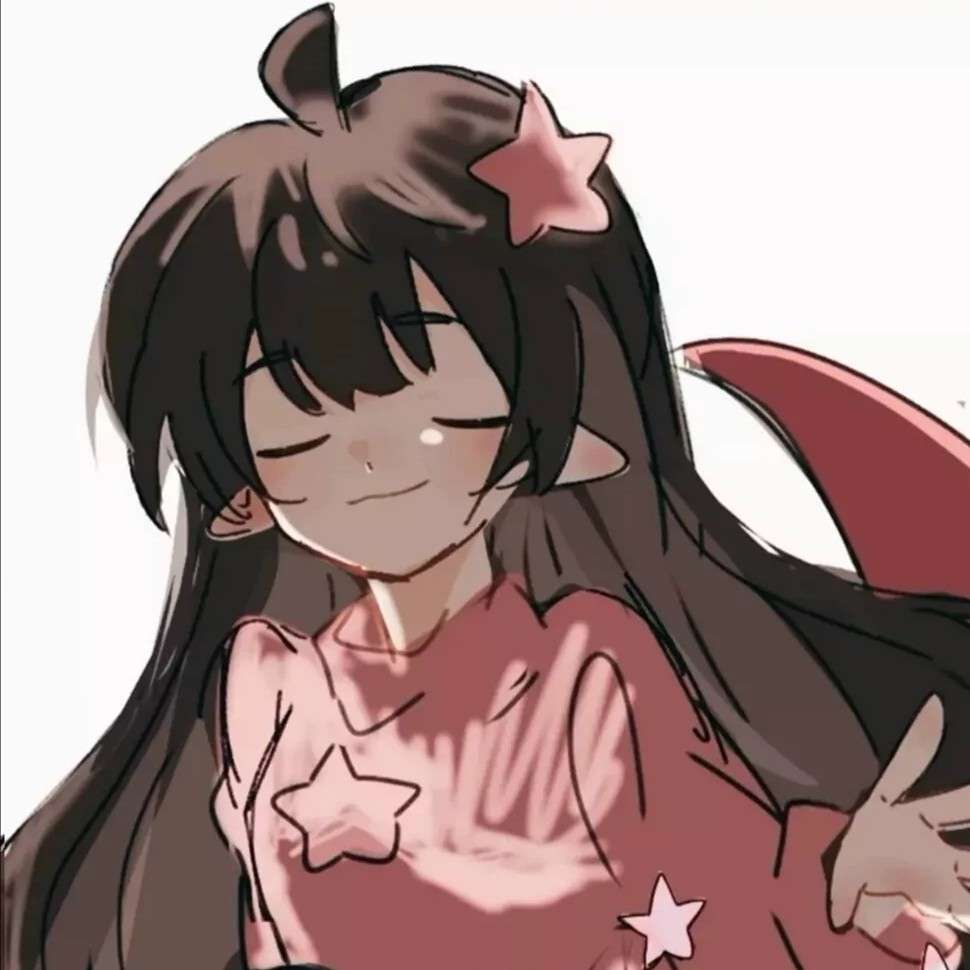 妤的专属