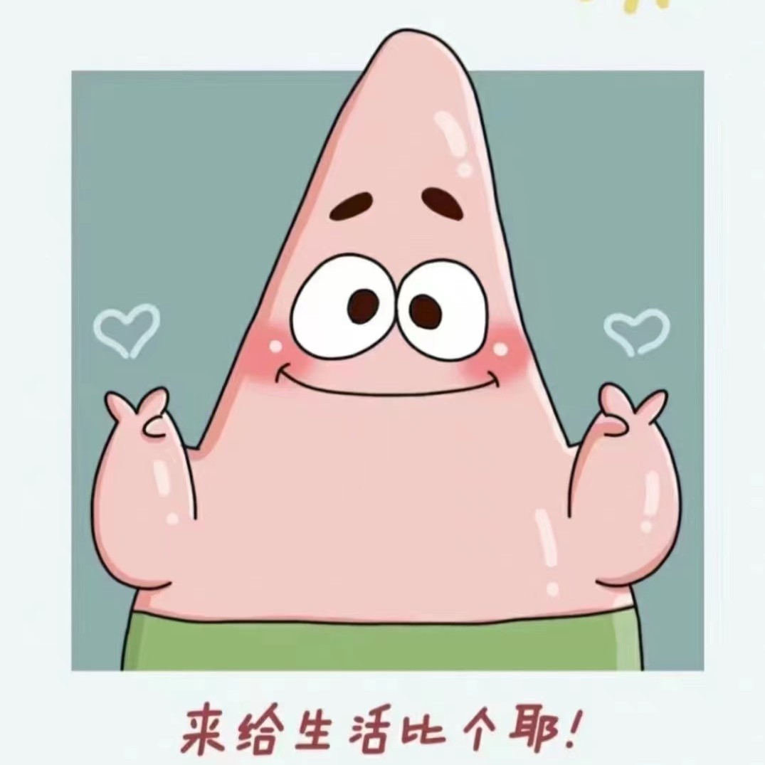 时间过隙