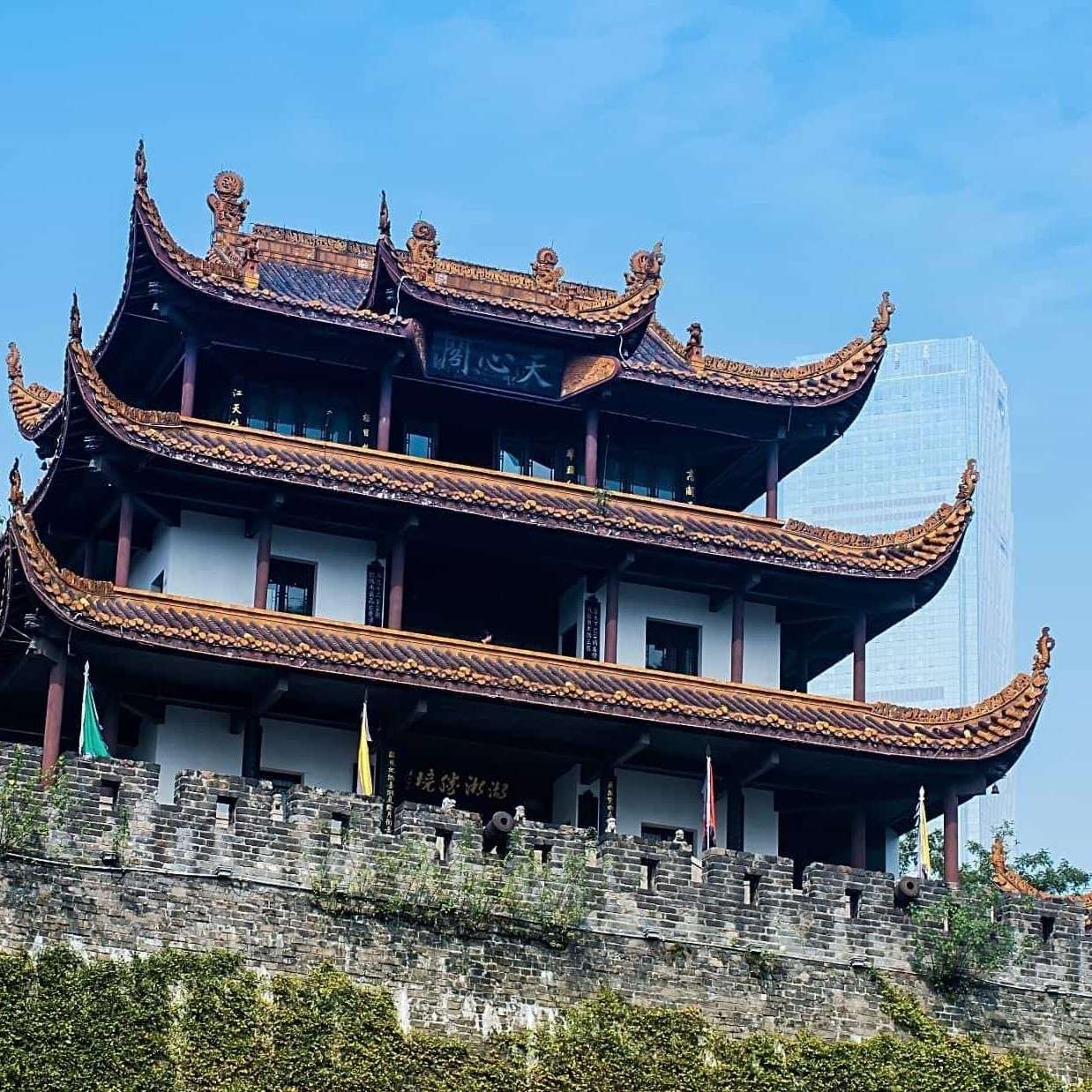 山海殿堂