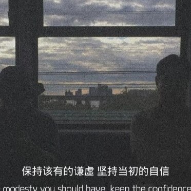 瓜娃子的专辑