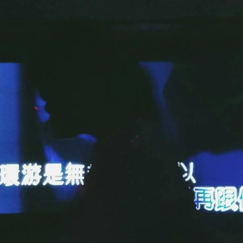 无风