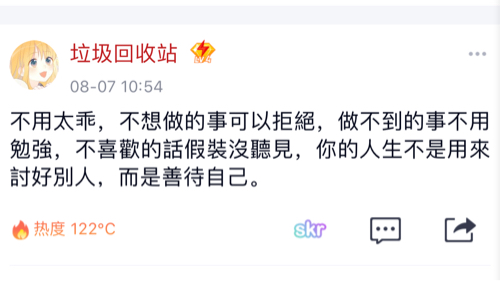 wan的专辑