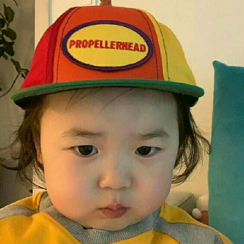还爱？…