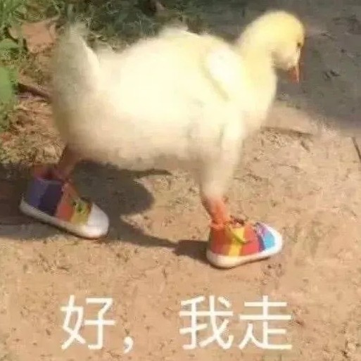 对