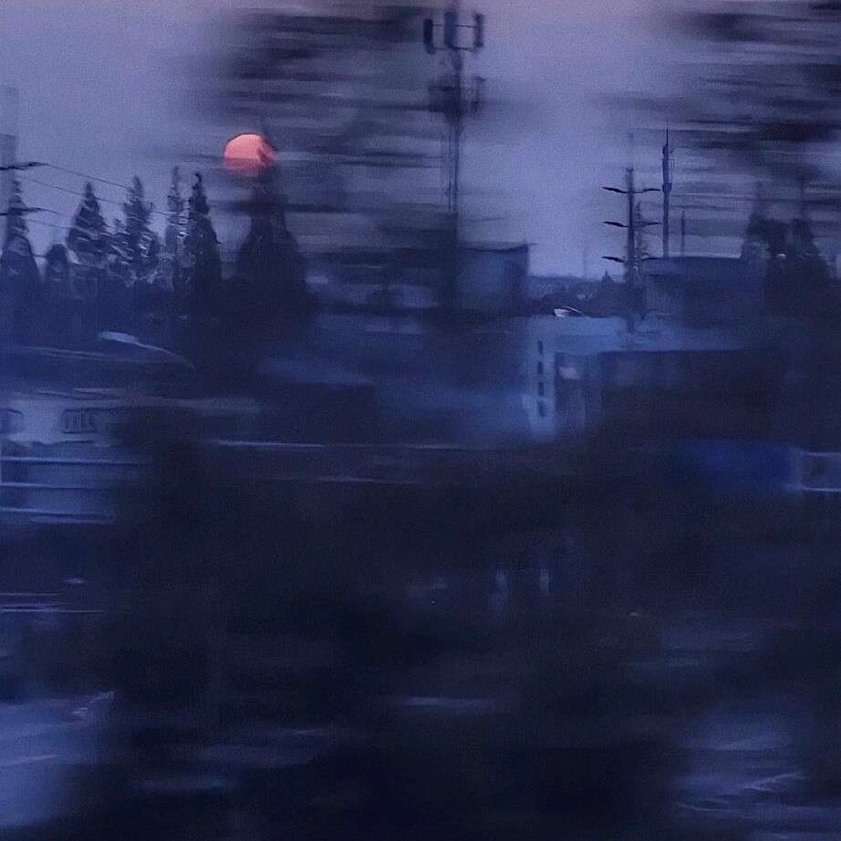 现实