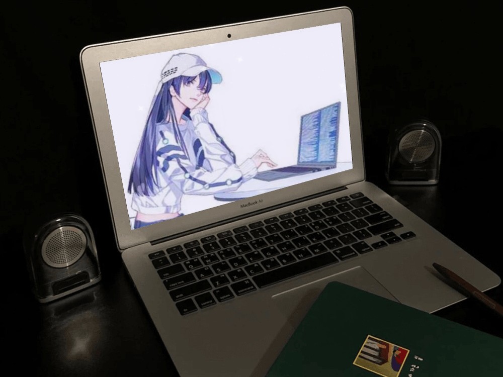 秦苒