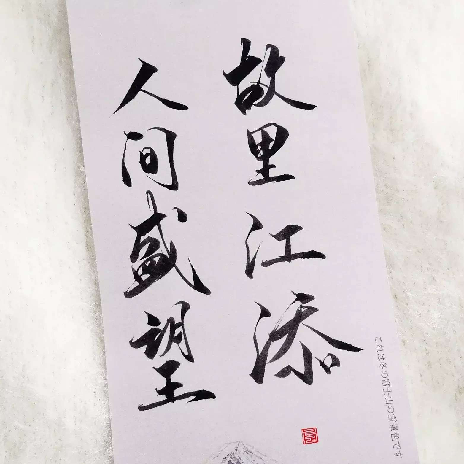 某某