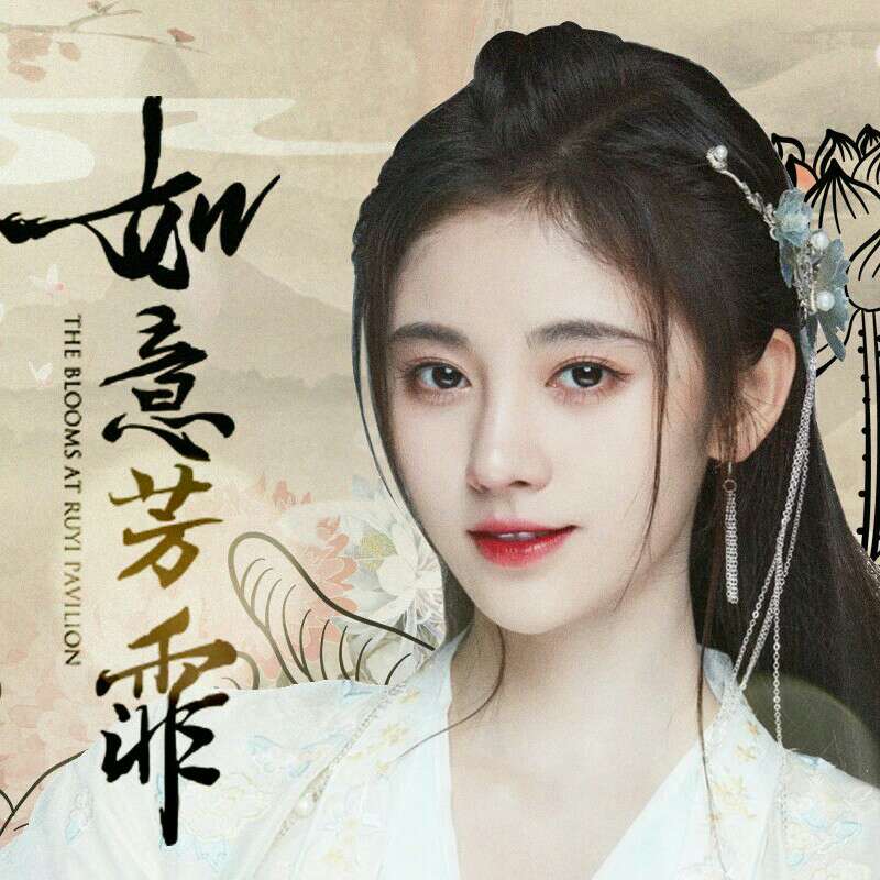 鞠婧祎