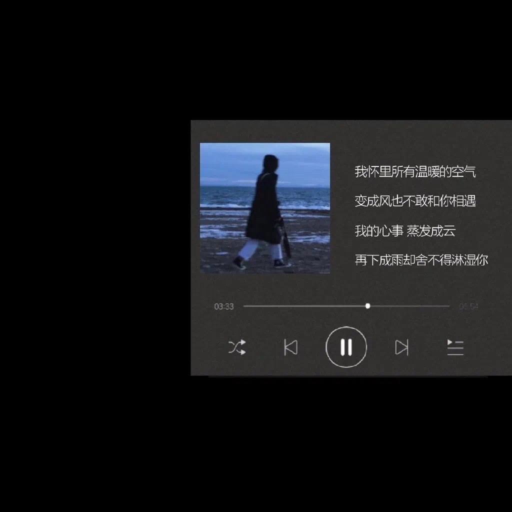 啊，我也不知道
