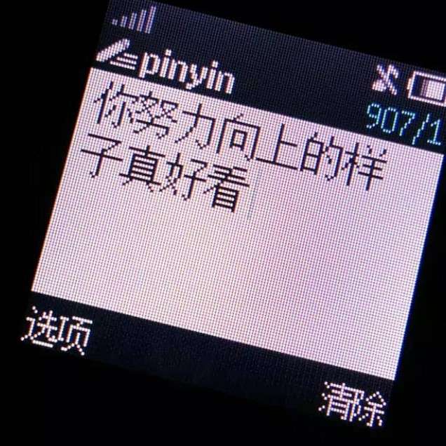 中考