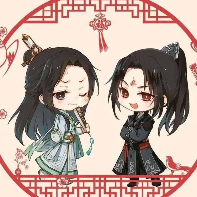 三