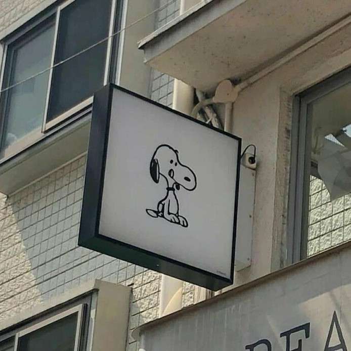ʜᴇᴀʀᴛʙᴇʀᴀᴋ