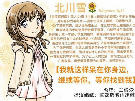 世界上最遥远的距离