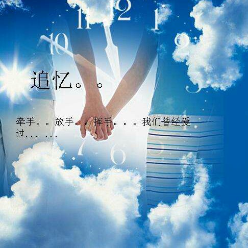 简而乐之，心而忧。