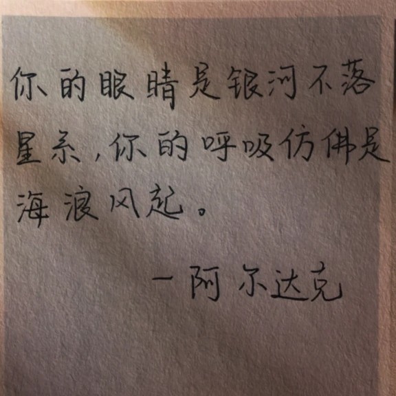 希望的专辑