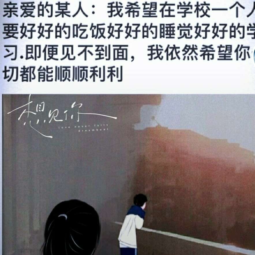 一言难尽