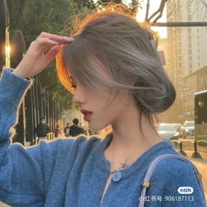 是你