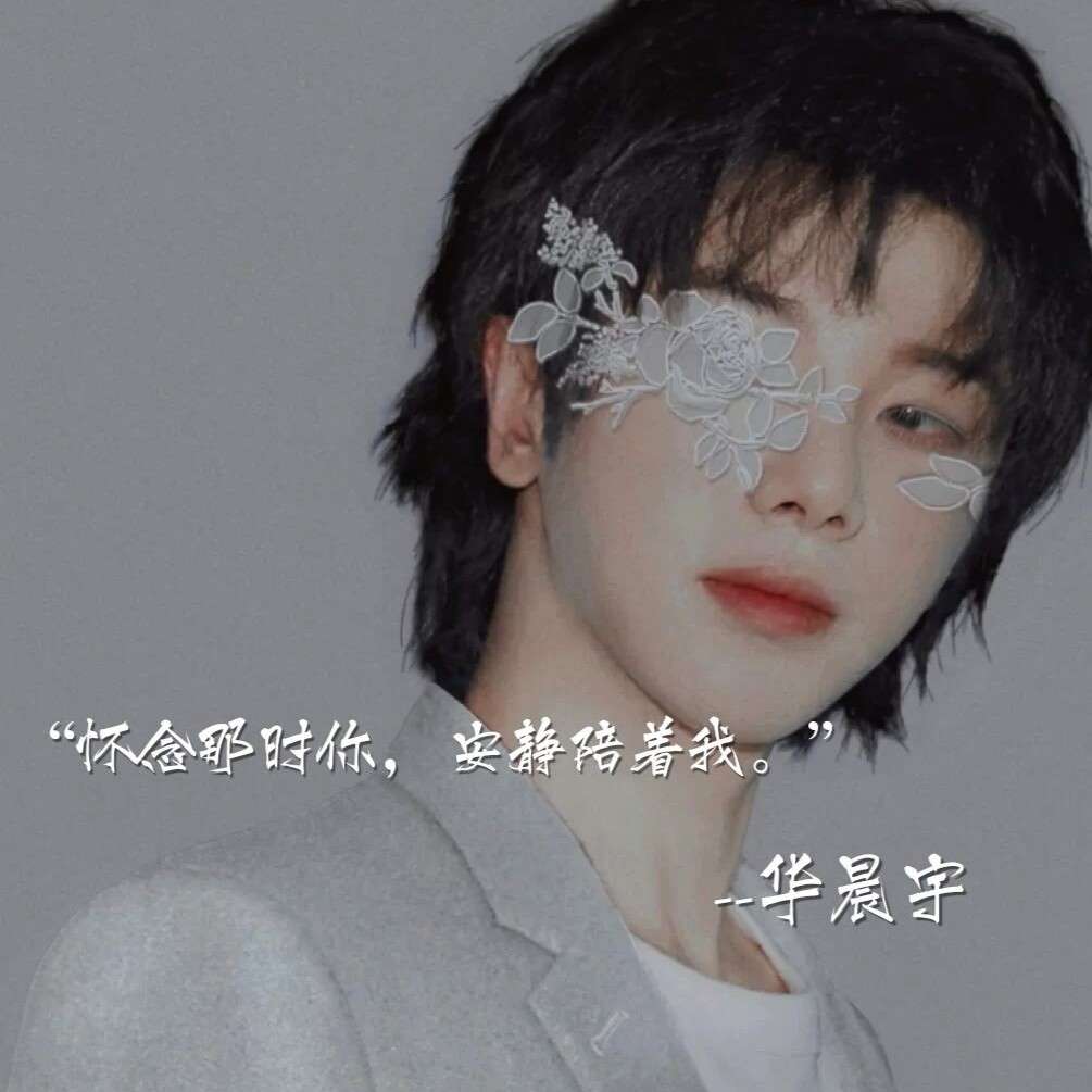 绒绒