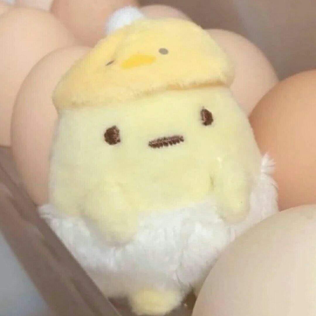稀罕