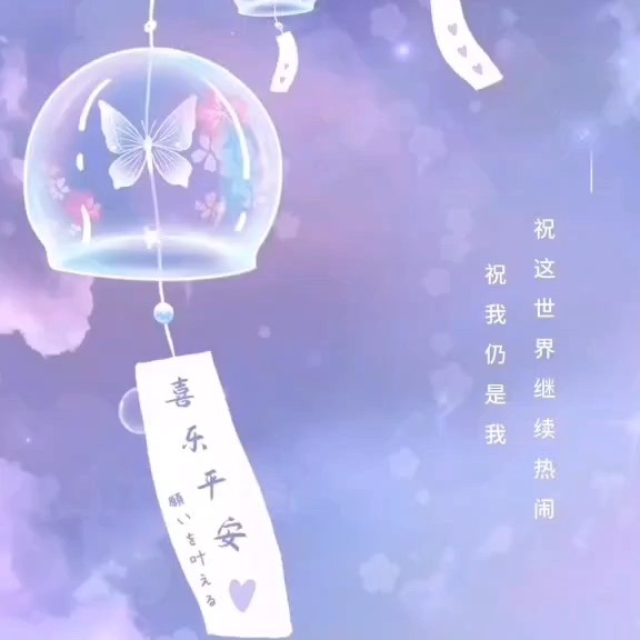手可摘星辰