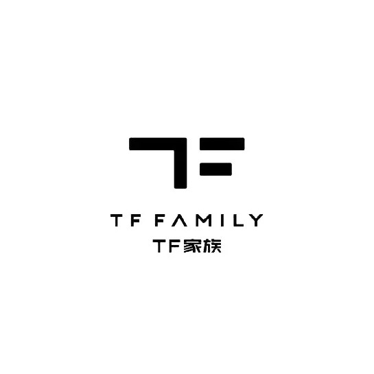 文案