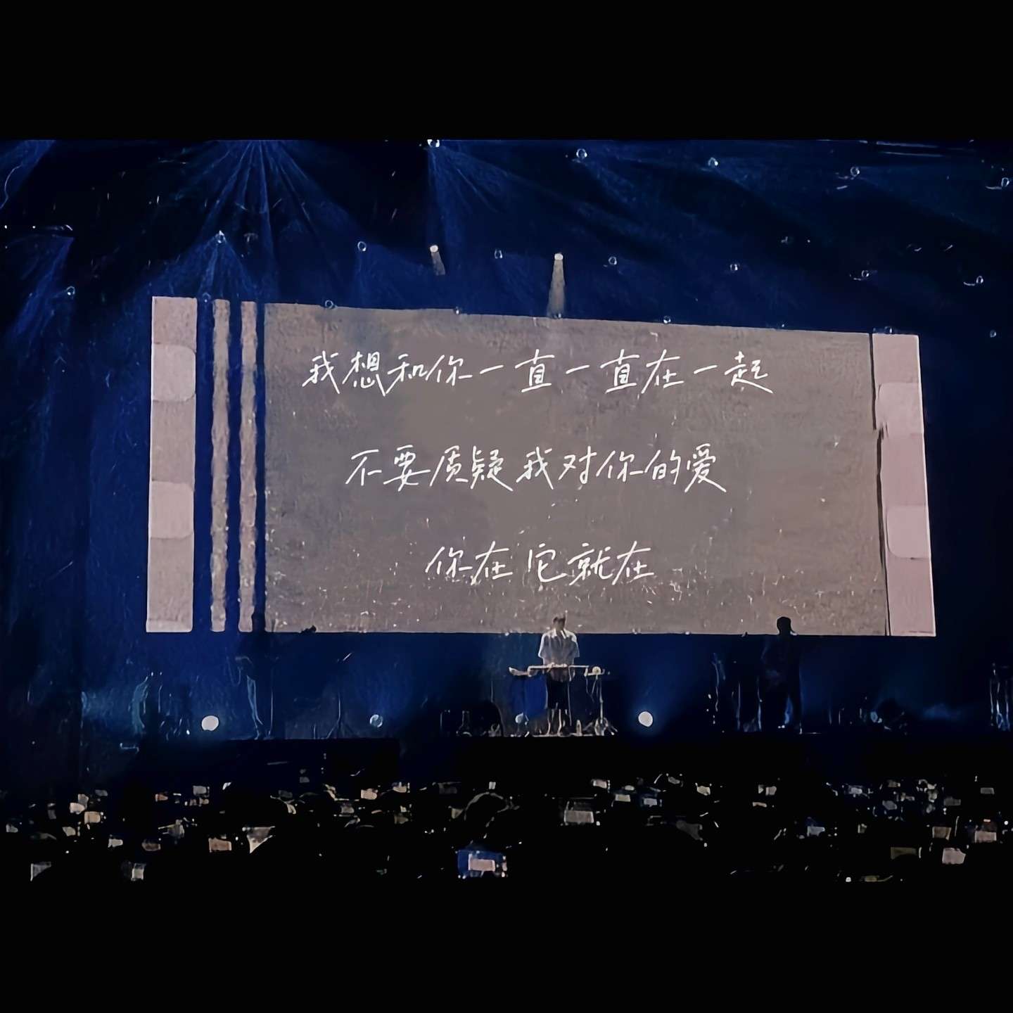 归零_的专辑