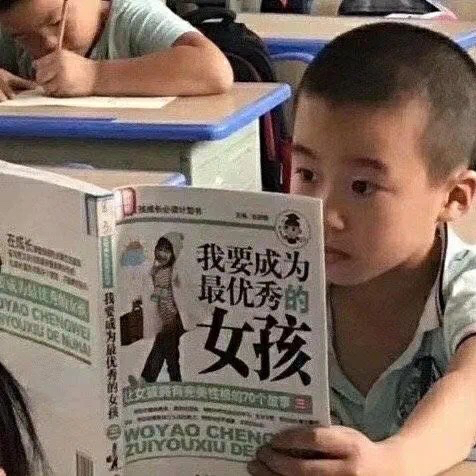 专属于阿祺的