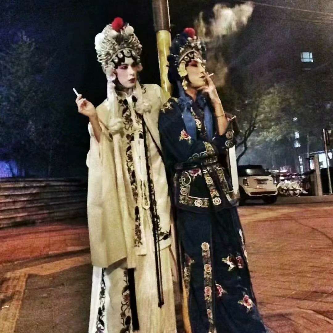 了然
