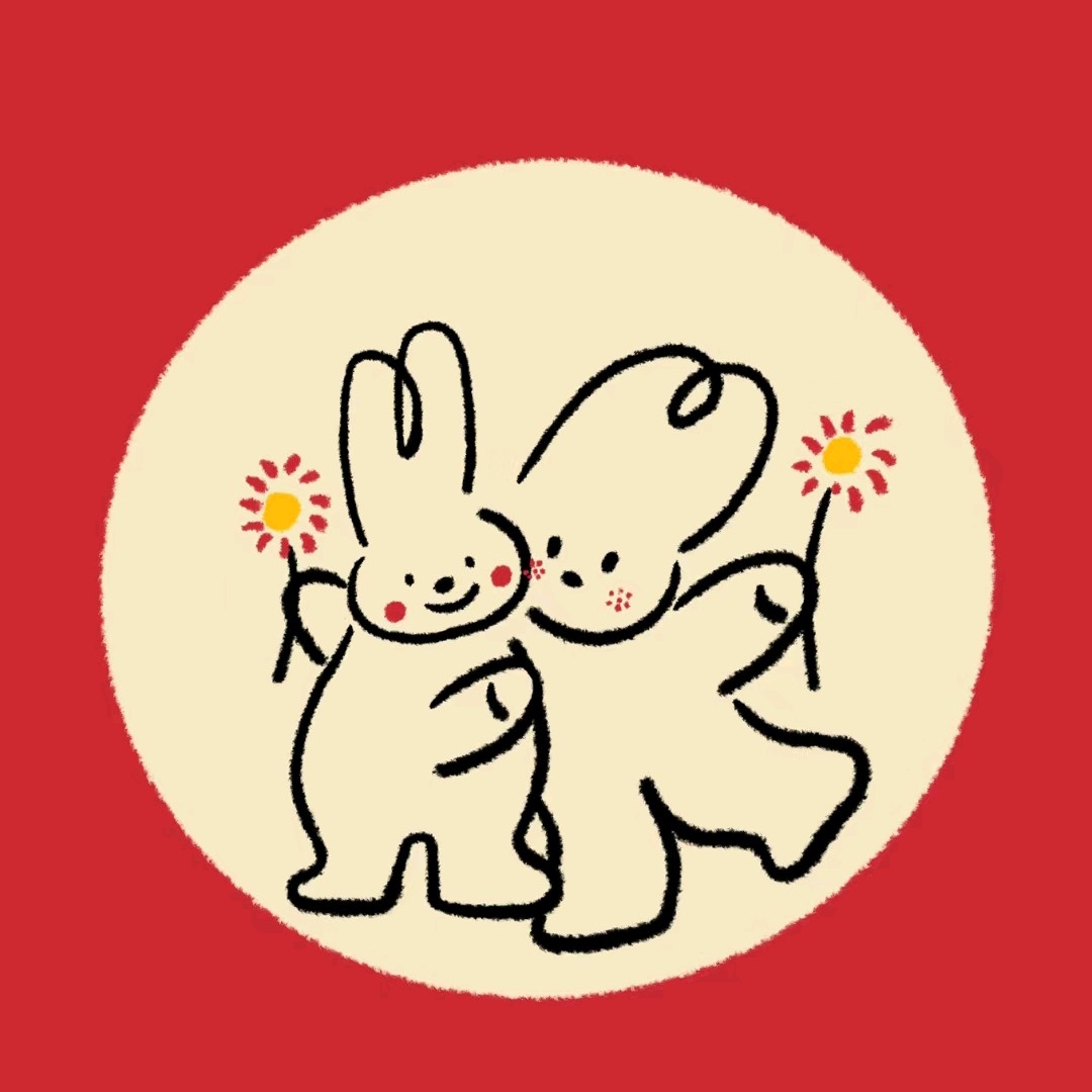 可积累