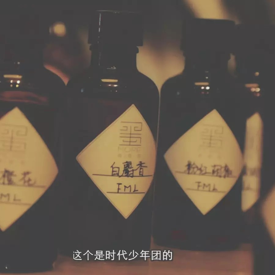 时代少年团