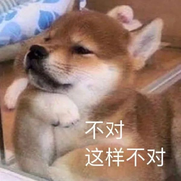 手账