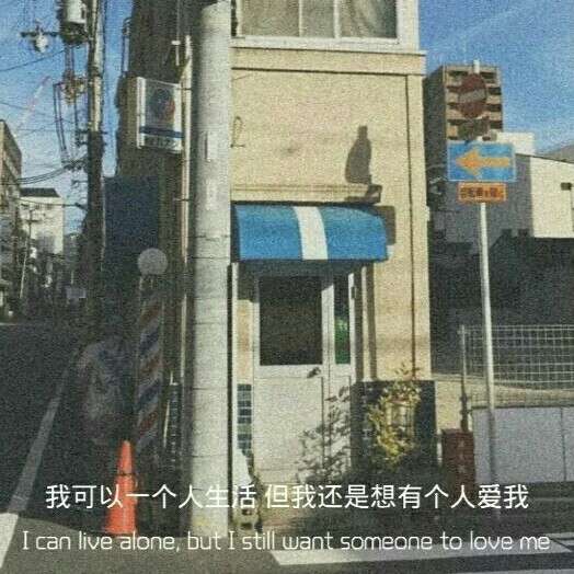 励志
