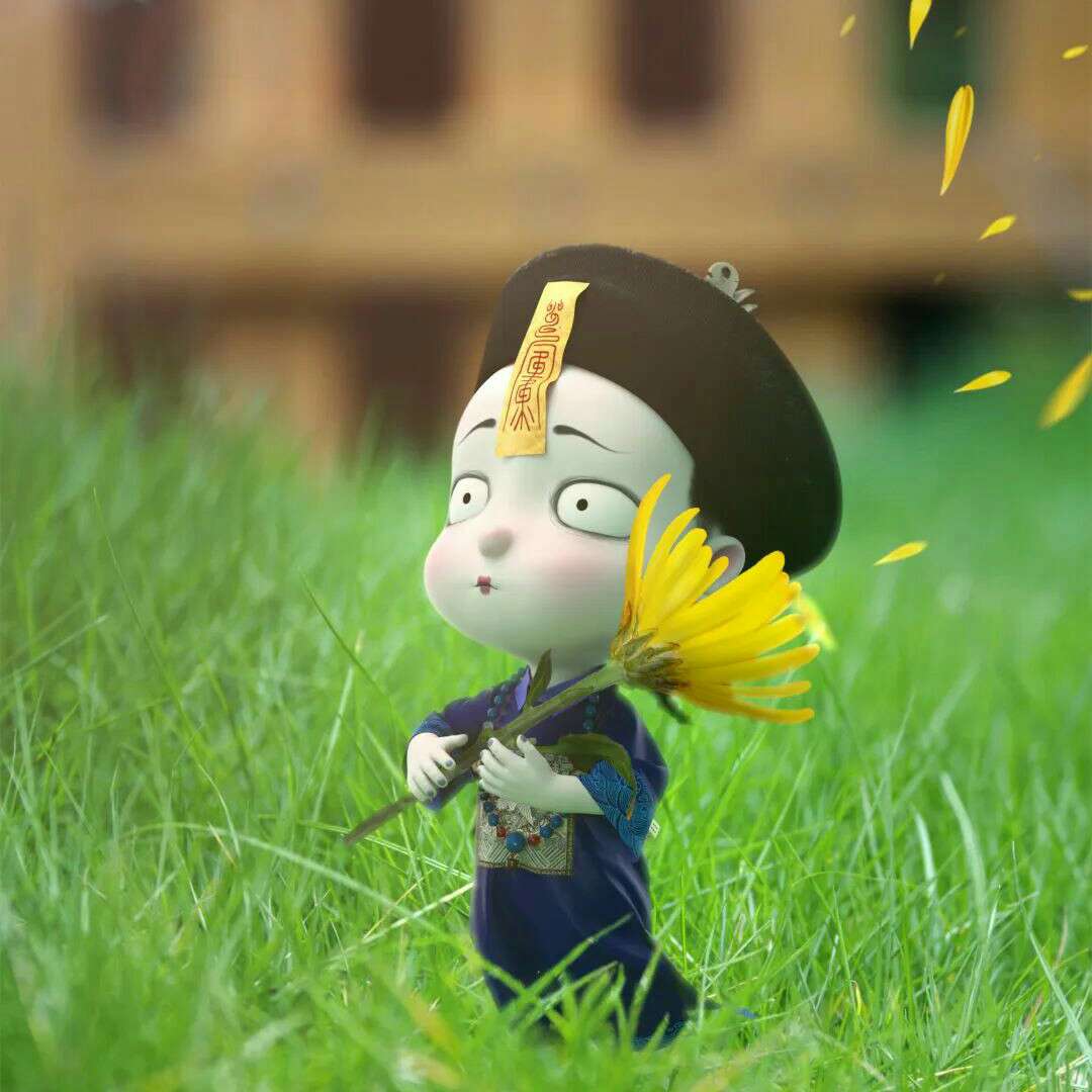 感悟人生