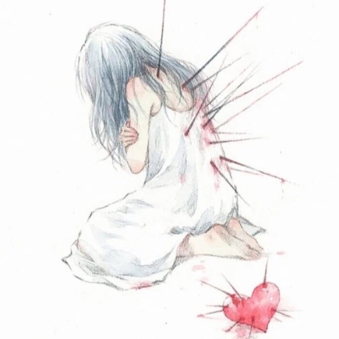 丧