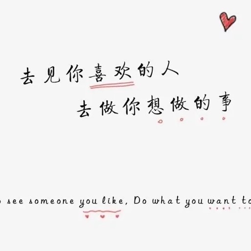 十三的专辑