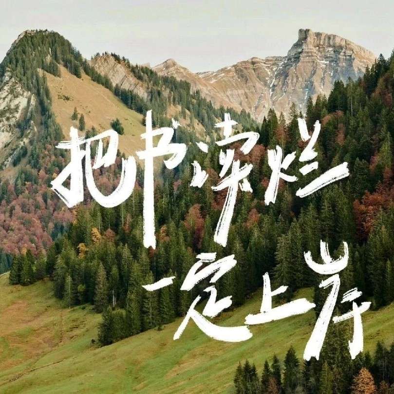默认专辑