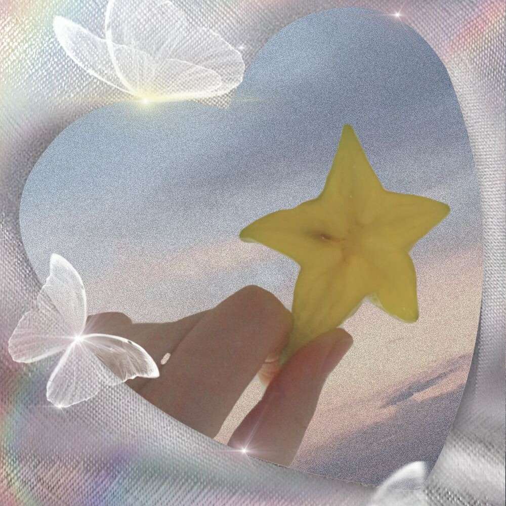 奋