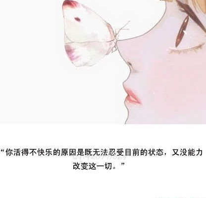 星辰