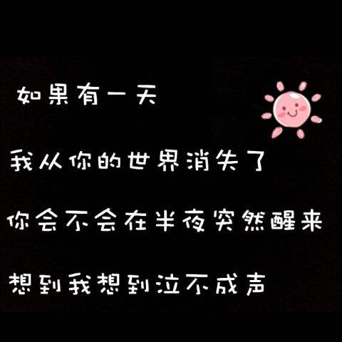 逍遥派的专辑